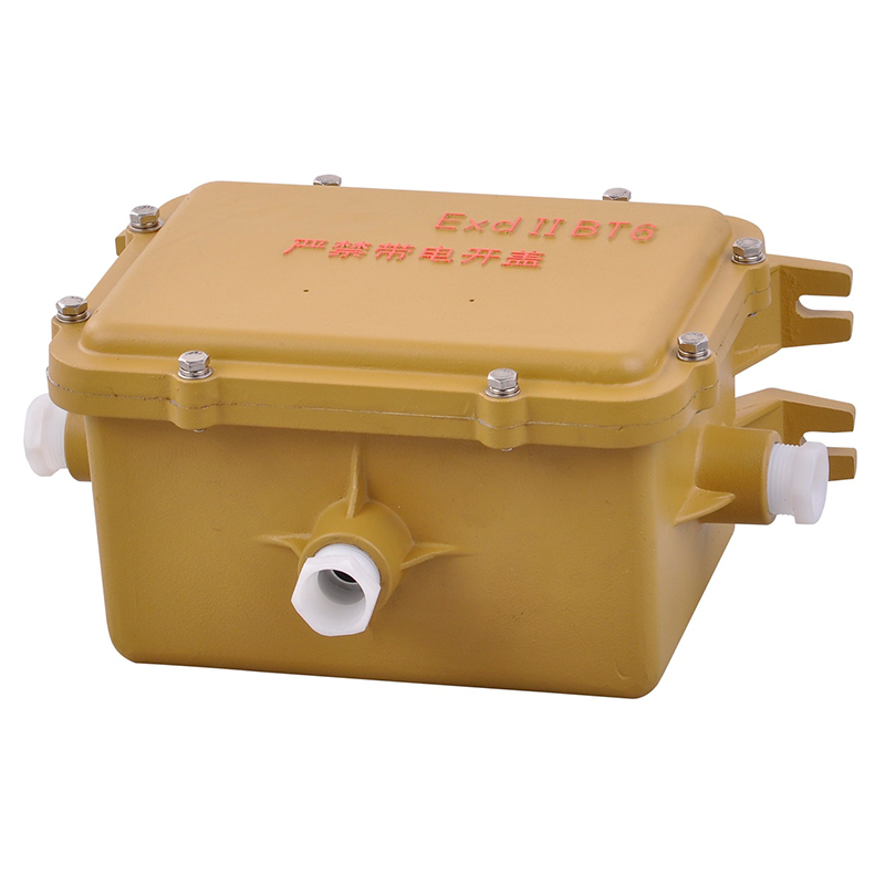 草莓APP在线观看免费版应急装置 50W 70W 100W防爆LED灯应急电源